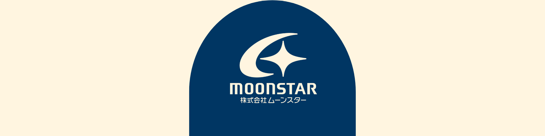 Moonstar at the local merchants